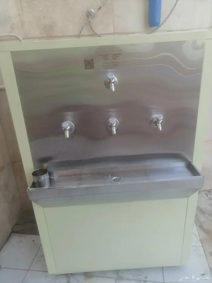 برادة ماء سبيل 2