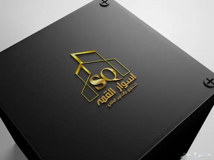 مصممة جرافيك وهويات بصرية محترفة 39