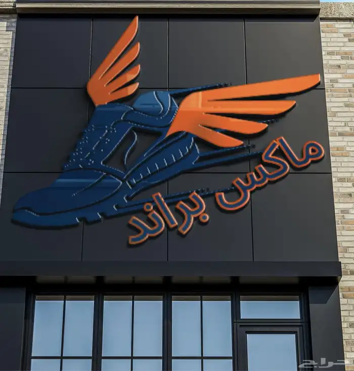 مصممة جرافيك وهويات بصرية محترفة 43