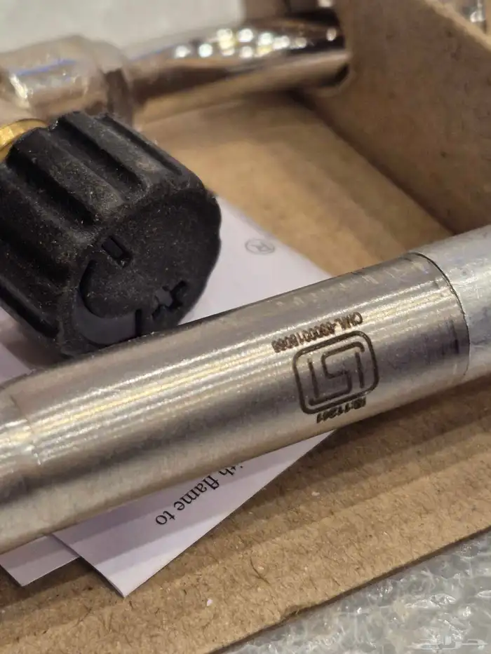 شاخوف هندي جديد بكرتونه 1