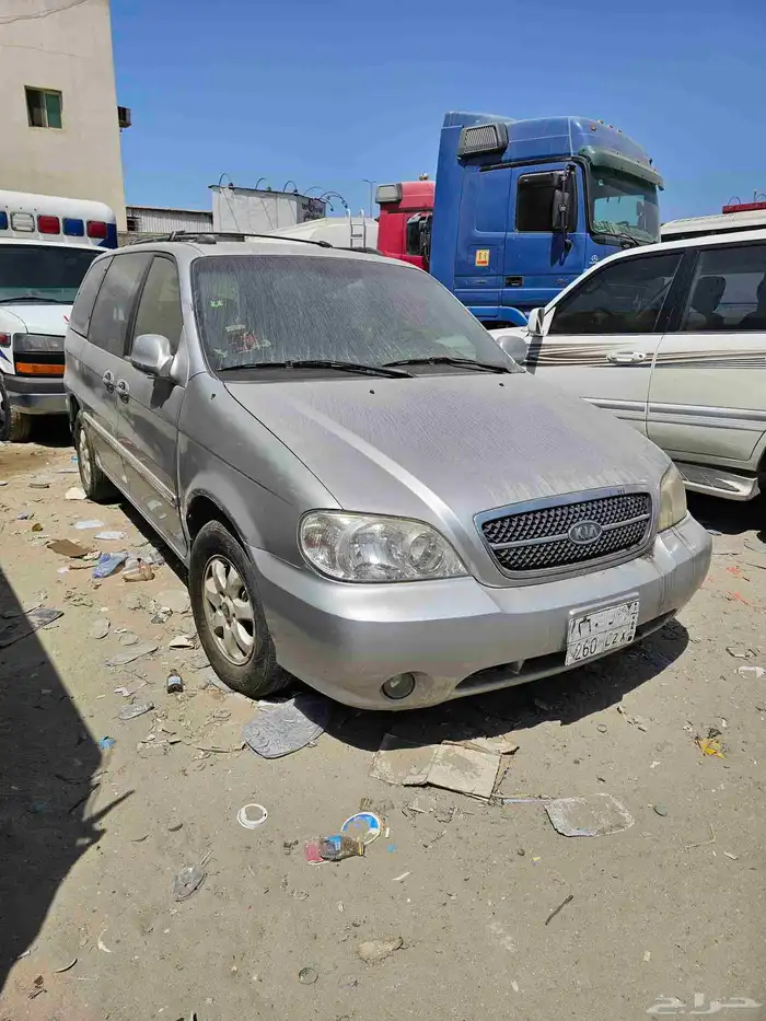 كيا كرنيقال 2005 عداد 45 الف فقط 1