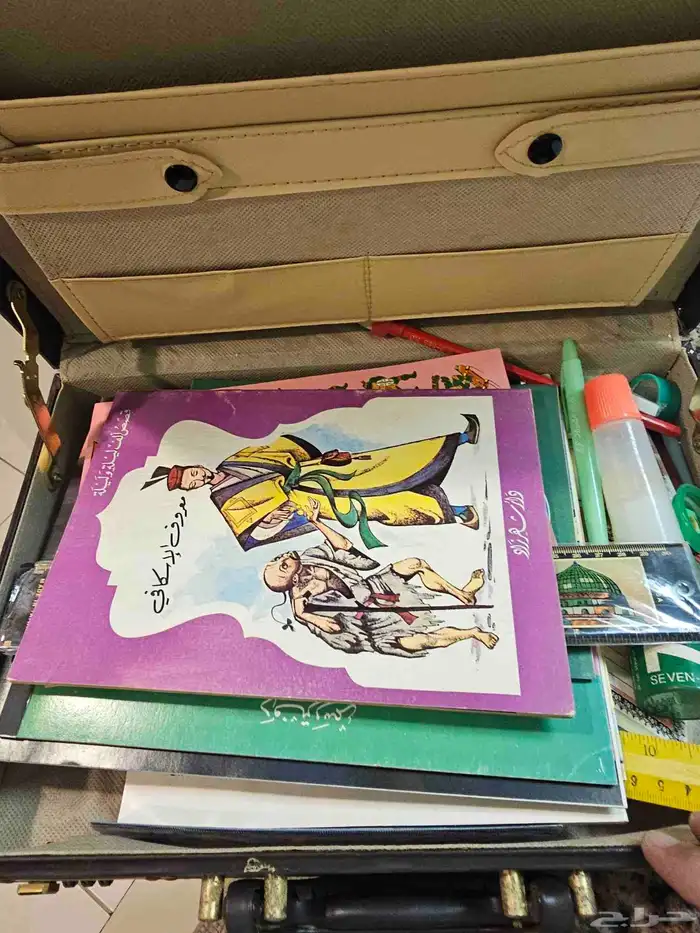 شنطة أنيس مع ادوات مدرسية 2