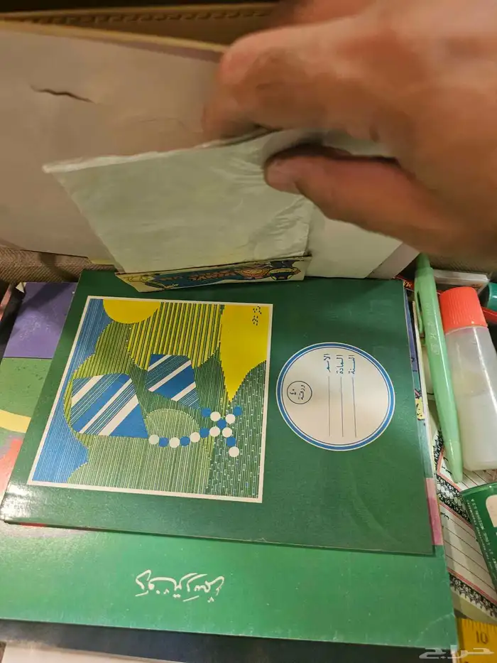 شنطة أنيس مع ادوات مدرسية 5