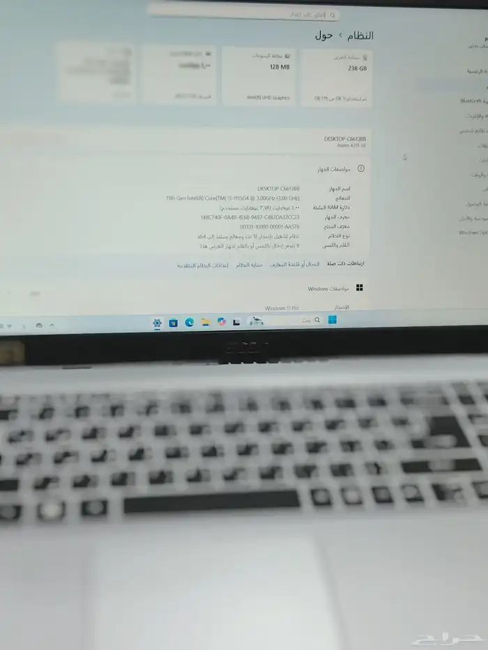 لابتوب أيسر شبه الجديد مع الشاحن الأصلي الجيل 11 4