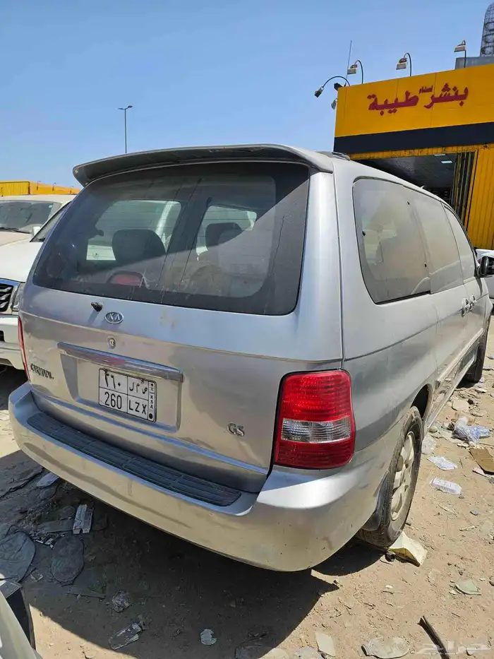 كيا كرنيقال 2005 عداد 45 الف فقط 2