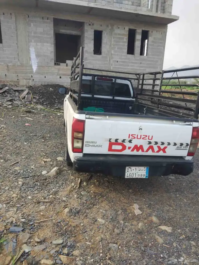 ونيت غماره طابق 5