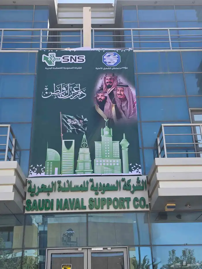 مطابع ألوان الربيع للطباعة Alwan Alrabie Printing Press 7