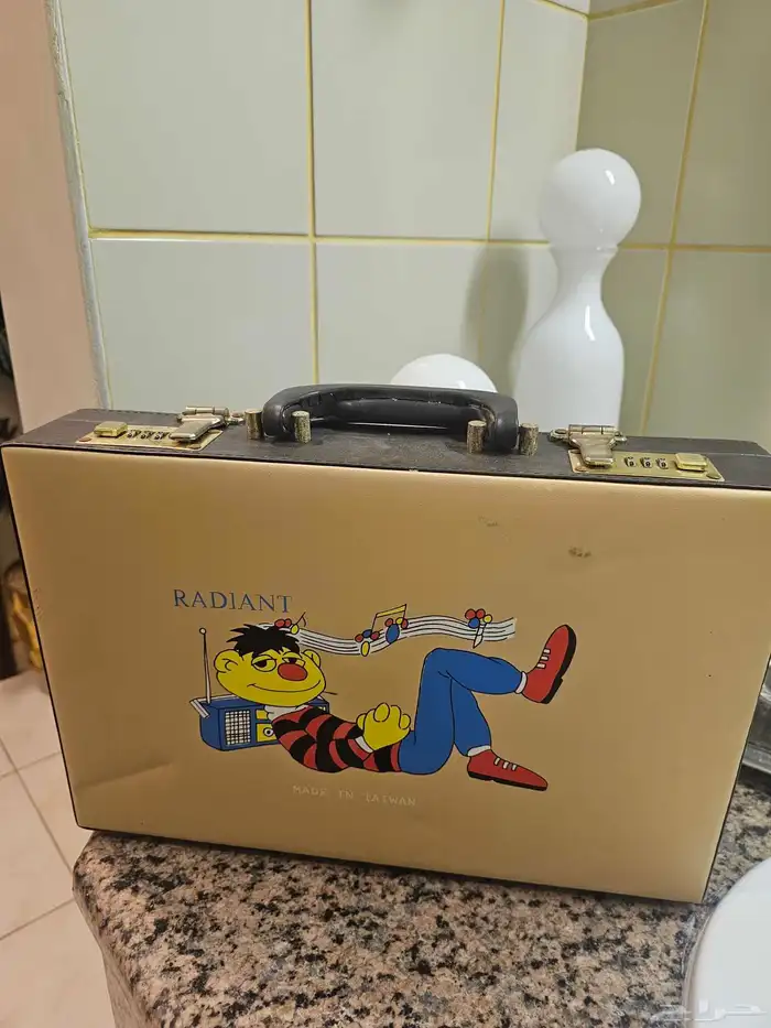 شنطة أنيس مع ادوات مدرسية 0