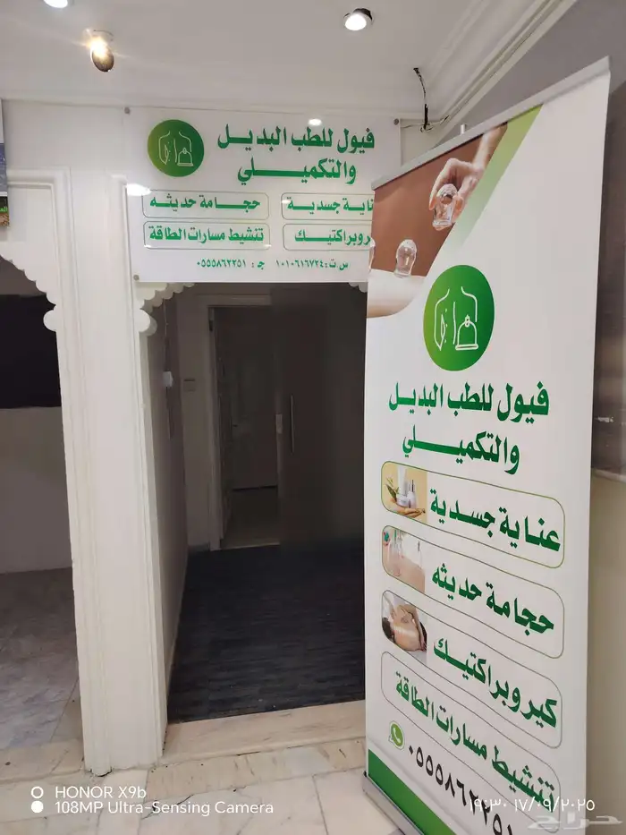 طباعه مطبوعات مطبعه اكواب استاندات لوحات اكرليك سفتي استيكرا 0