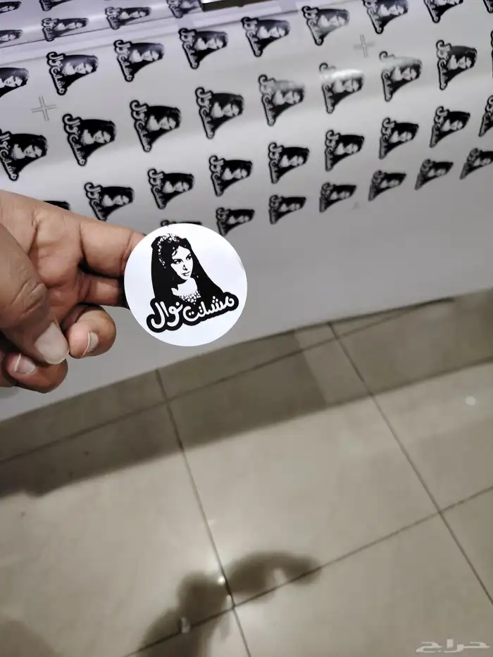 طباعه مطبوعات مطبعه اكواب استاندات لوحات اكرليك سفتي استيكرا 13