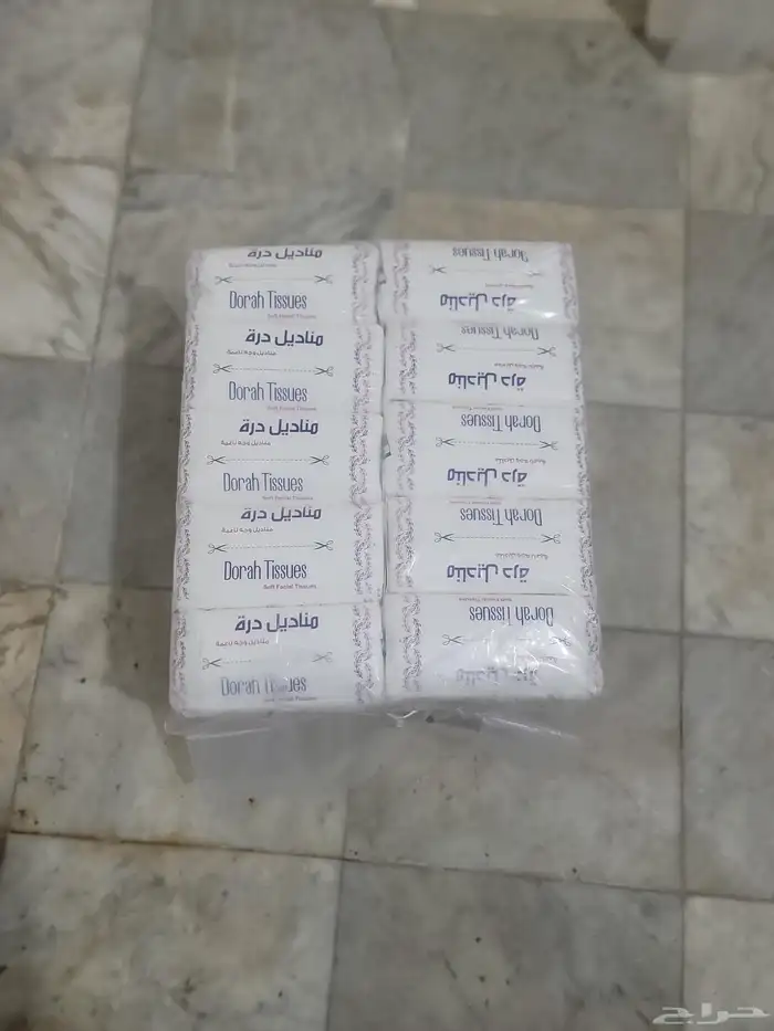 مناديل دره 500 عرض العيد الوطني 1