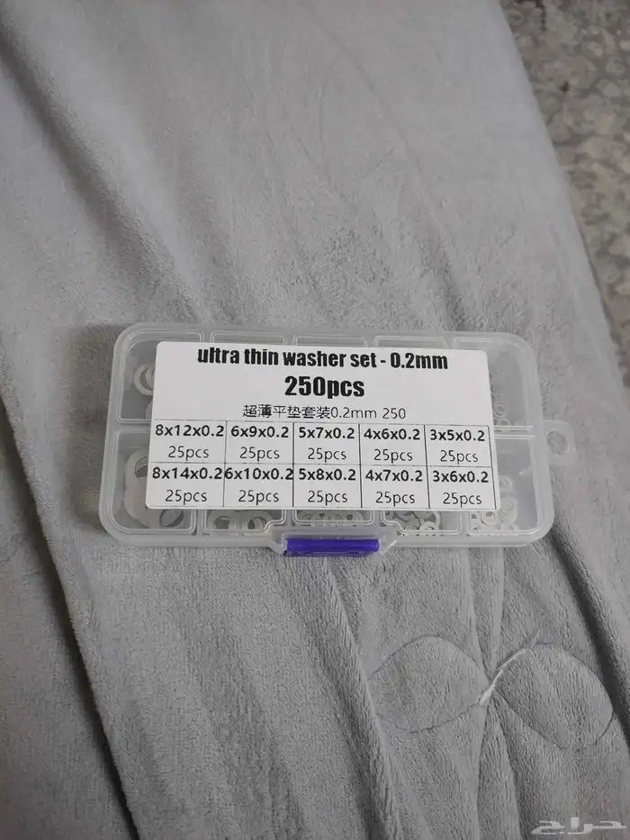 للبيع وردات لبعض الاكترونيات والمسامير 2