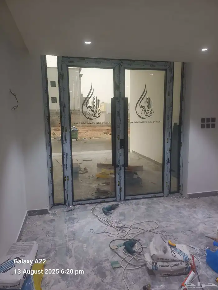 المنيوم سرايا 450 المنيوم عادي 220 المنيوم باب سرايا 750 2