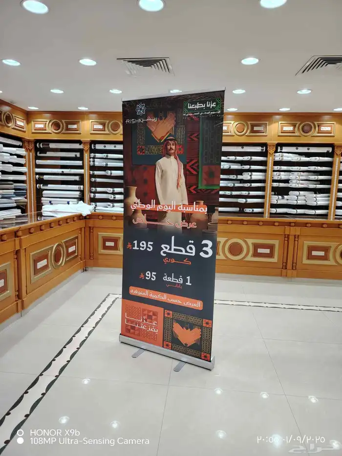 طباعه مطبوعات مطبعه اكواب استاندات لوحات اكرليك سفتي استيكرا 7