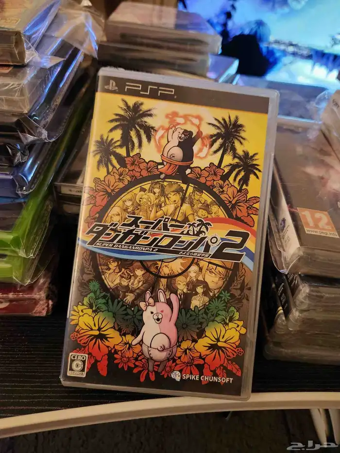 لعبة psp اصلية يابانية (دانقانرونبا) وpsvita 0