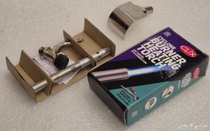 شاخوف هندي جديد بكرتونه 0