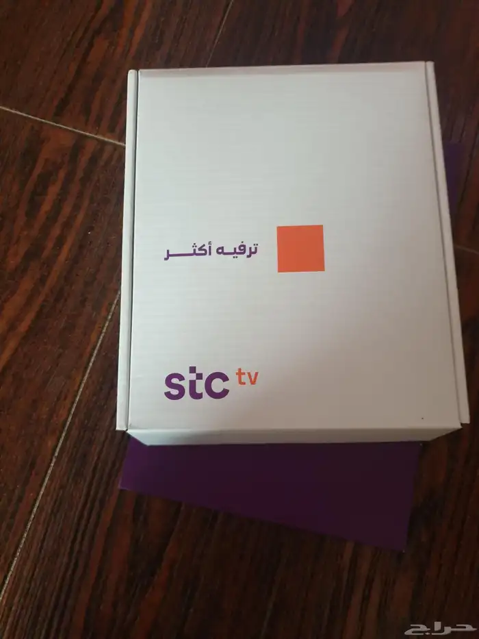 مقوي ارسال الموديوم مع اجهزه 3