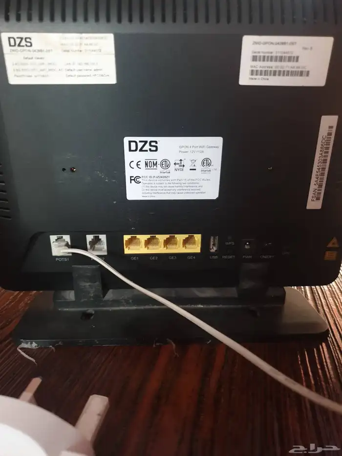 مقوي ارسال الموديوم مع اجهزه 1