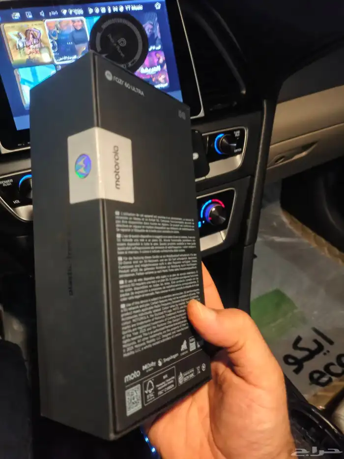 جوال موتورلا رازر 60 الترا لون ذهبى مميز جديد لم يفك الكرتون 9