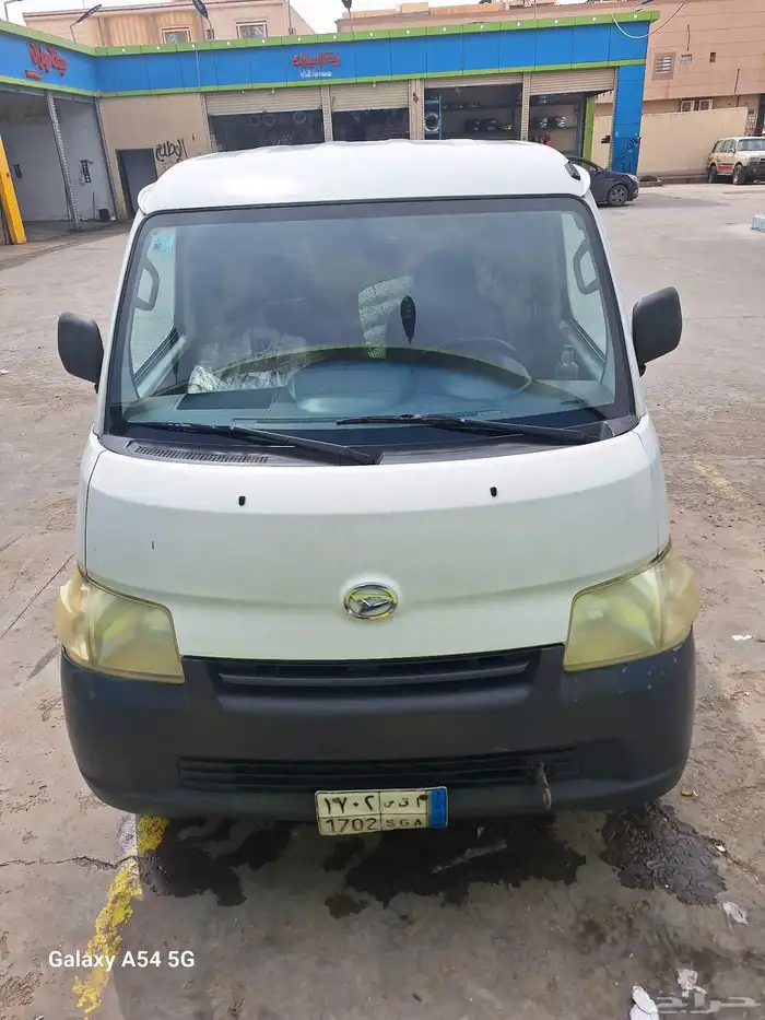 الرياض 5