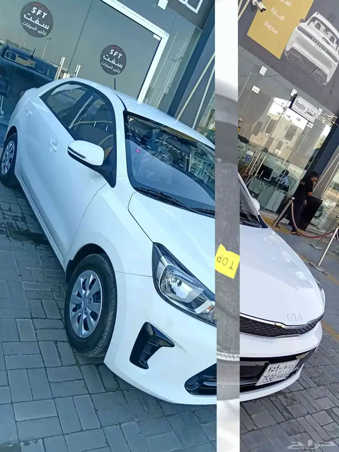 كيا بجاس 2026 1