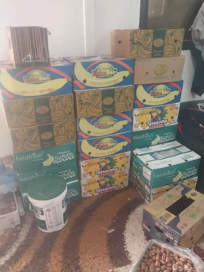 يوجد لدينا تمور خلاص 2