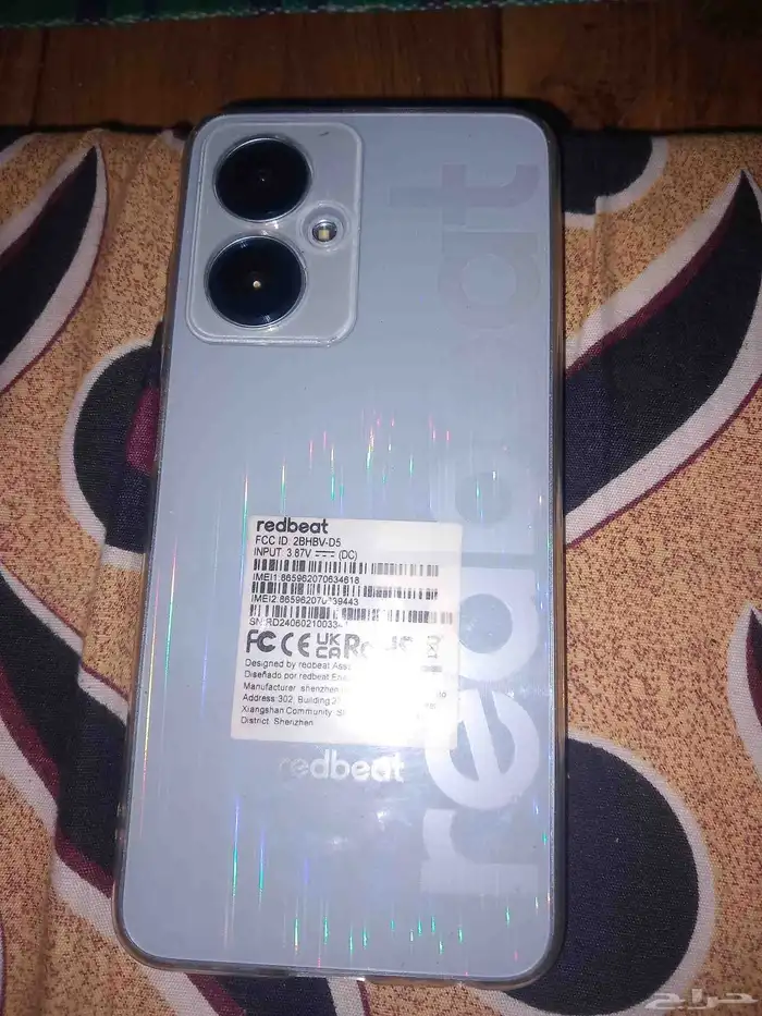 جوال للبيع استعمال اقل من 20 يوم ممتاذ 0