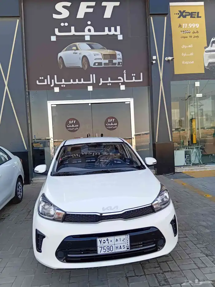 كيا بجاس 2026 3