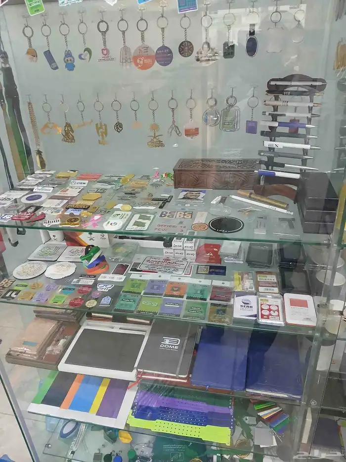 مطبوعات. طباعة مشكلة كل ما يخص اليوم الوطني. 2