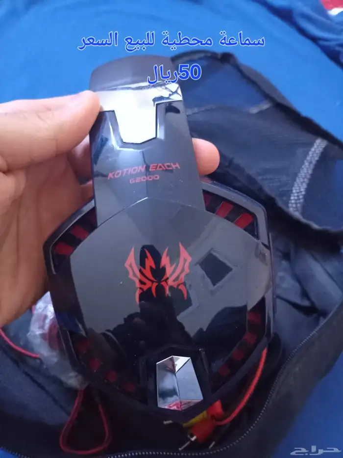 سماعات وساعه وميزان للبيع 1