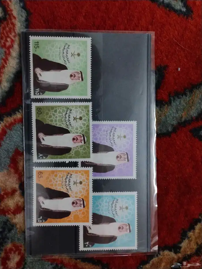 طوابع بريدية سعودية 0