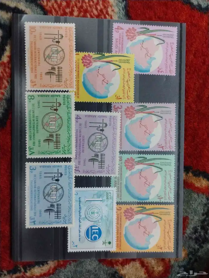 طوابع بريدية سعودية 18