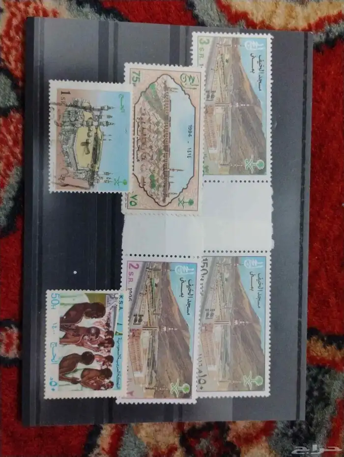 طوابع بريدية سعودية 21