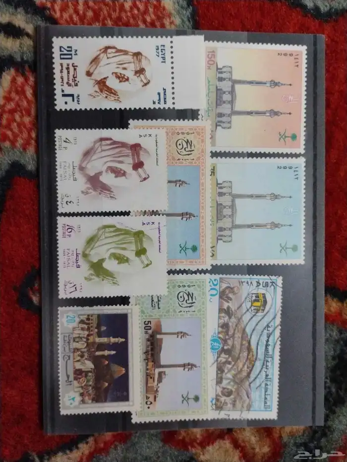 طوابع بريدية سعودية 11