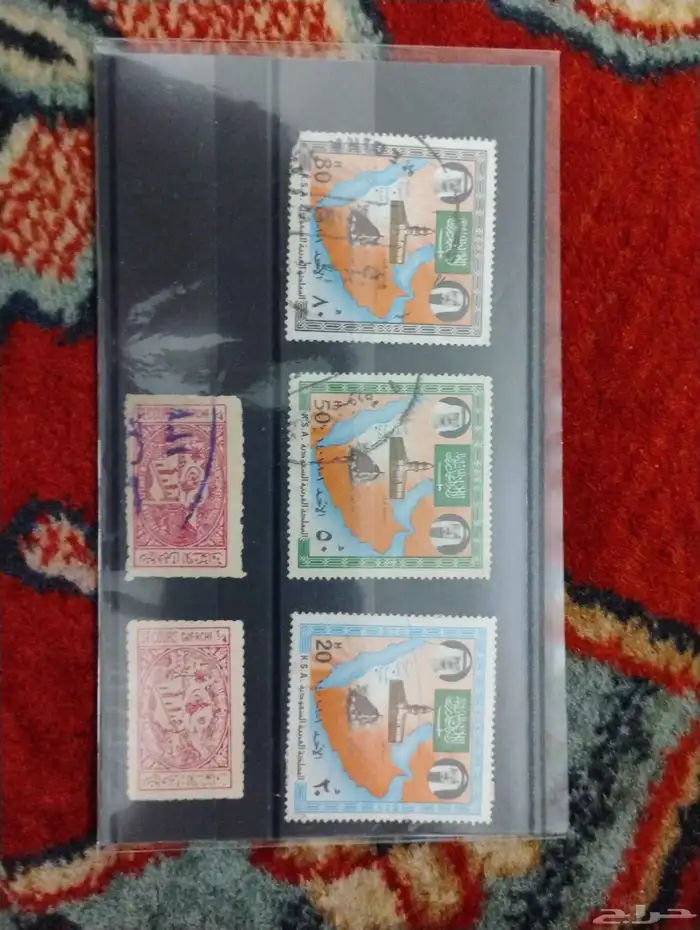 طوابع بريدية سعودية 6