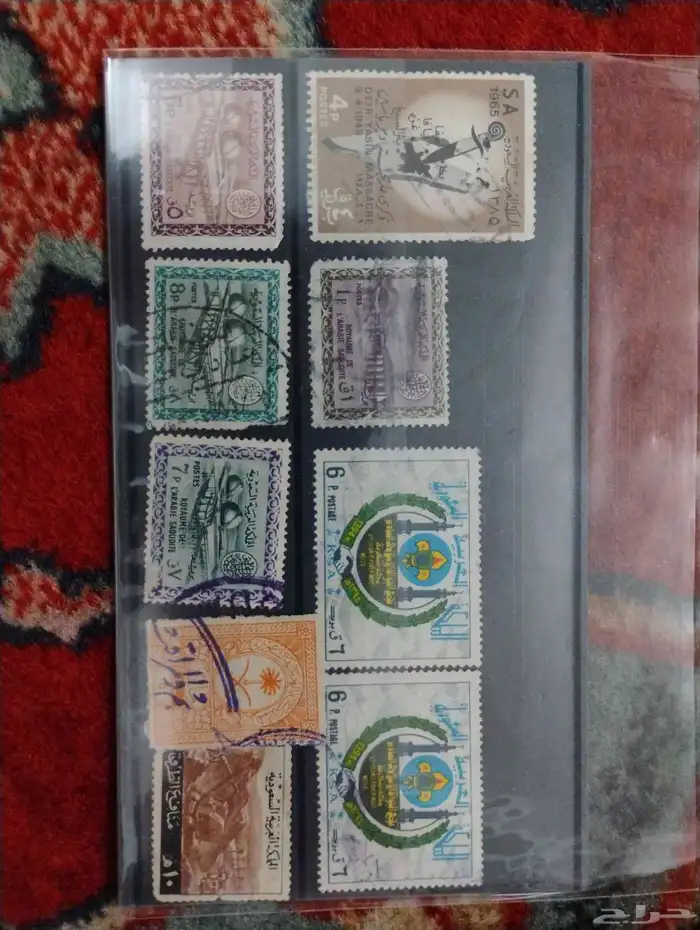 طوابع بريدية سعودية 8