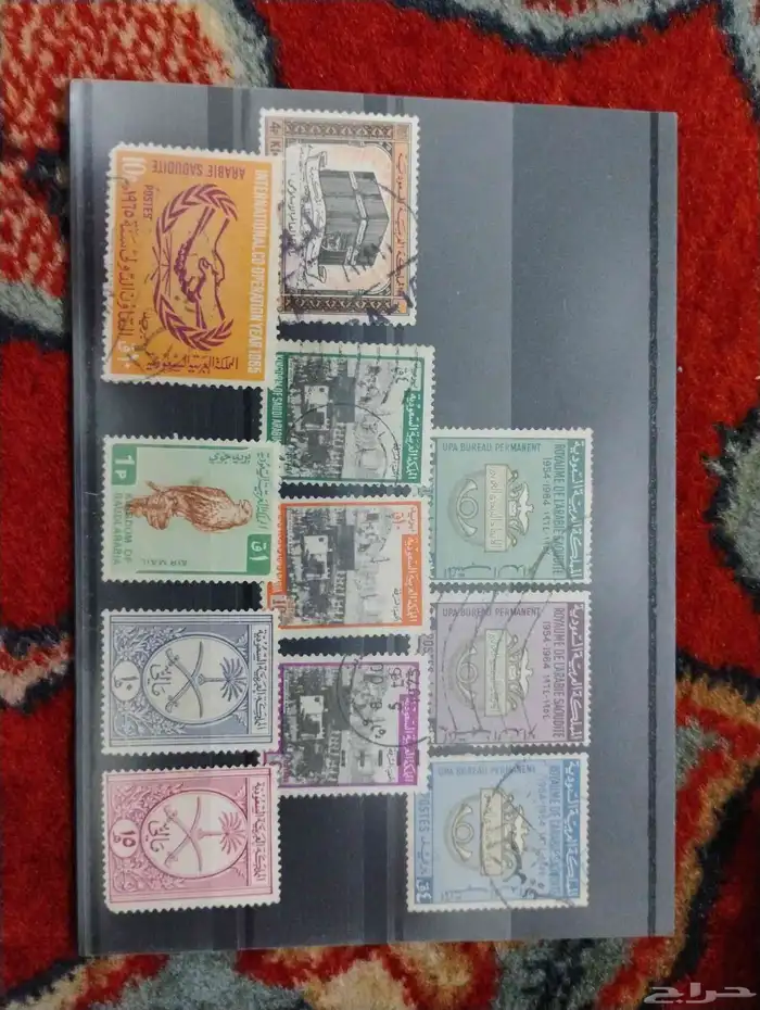 طوابع بريدية سعودية 13