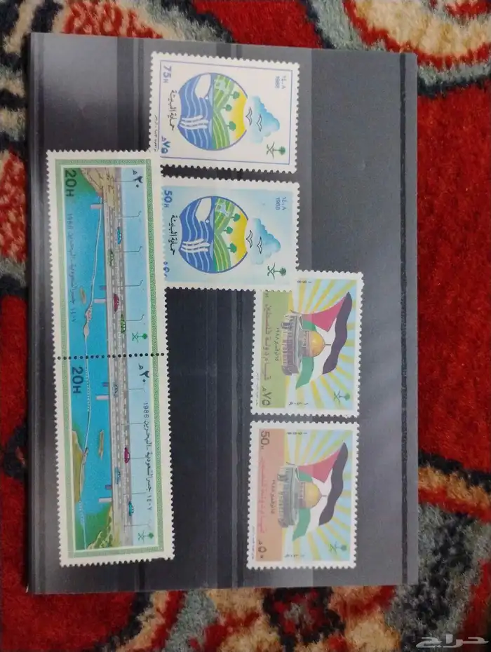 طوابع بريدية سعودية 27
