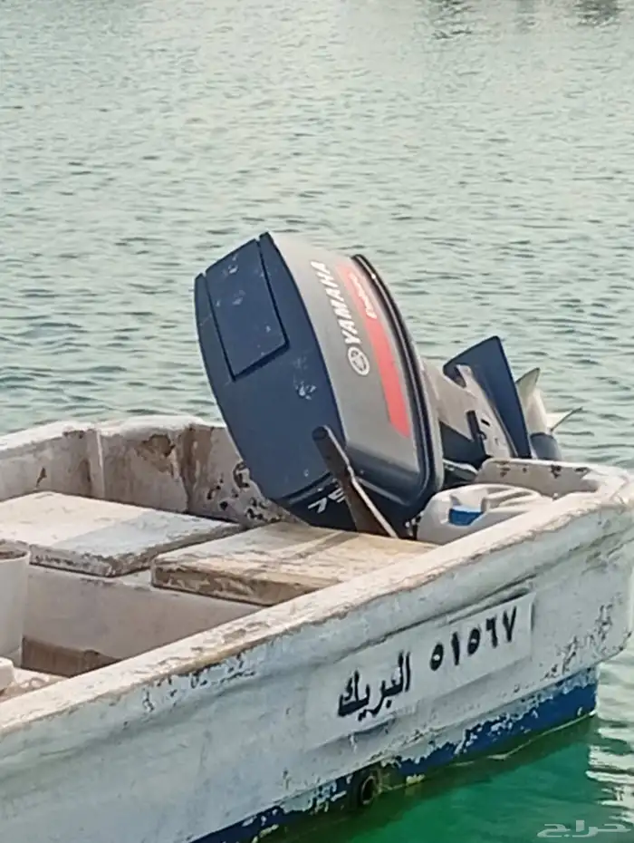 قارب صيد للبيع 4