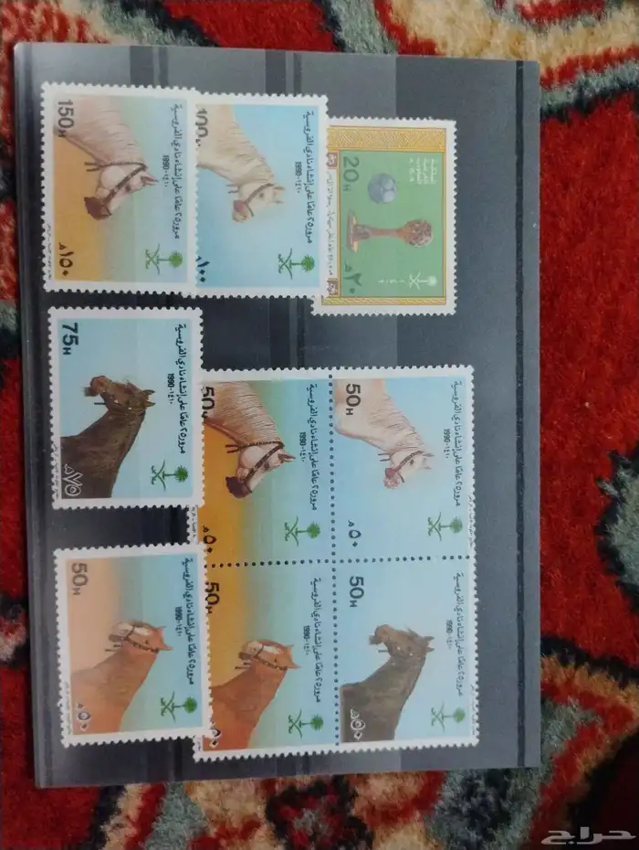 طوابع بريدية سعودية 29