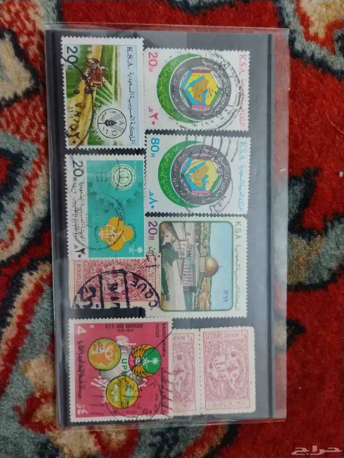 طوابع بريدية سعودية 1