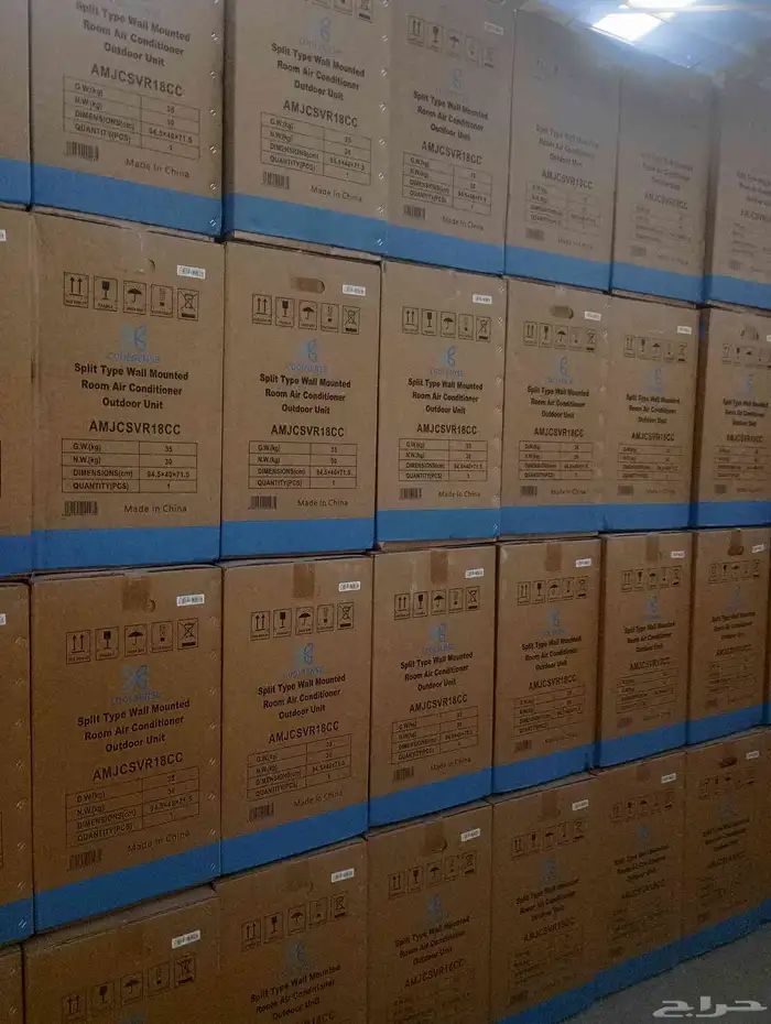 عرض اليوم الوطني على مكيفات ارورا 5