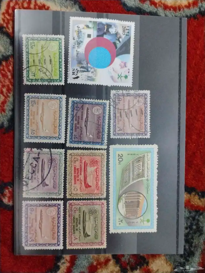 طوابع بريدية سعودية 16
