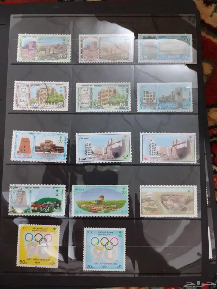طوابع بريدية سعودية 42