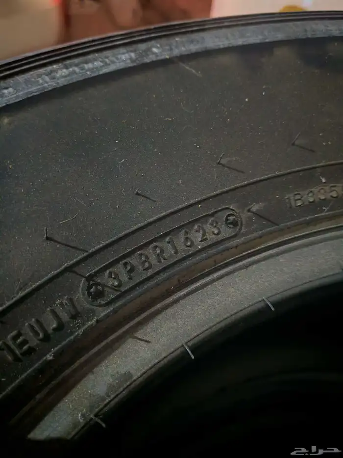 كفرات دانوب طقم 3