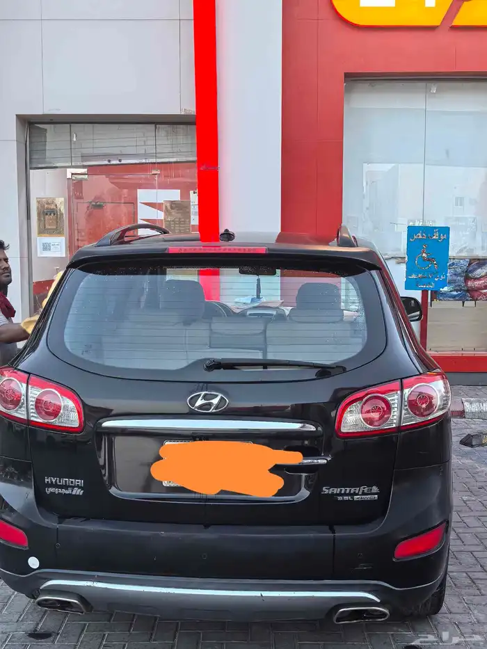 سنتافي 2012للبيع 1