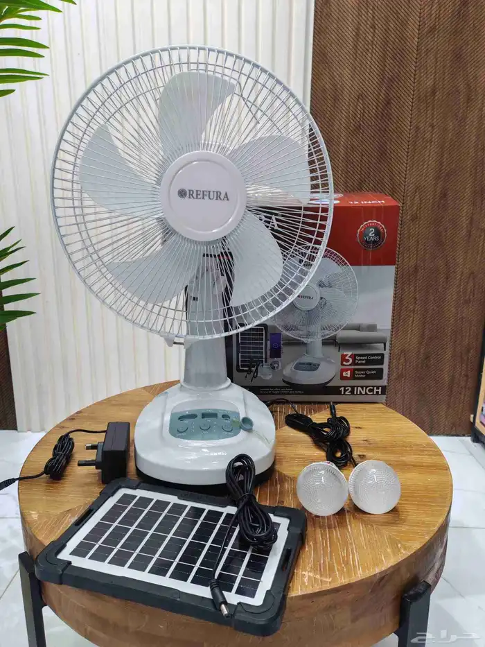 مروحة ريفورا 12 انش بالطاقة الشمسية مع لمبات مروحة من ريفور 0