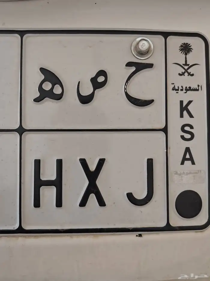 للبيع لوحه 0