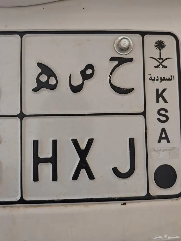 للبيع لوحه 1