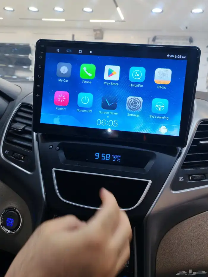 شاشه الانتر 2015 مقاس 10انش الشكل الجدبد 4